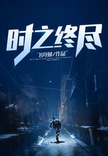 娱乐：女神竟是我自已