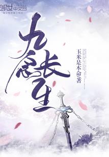 高冷校草追妻记