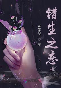 强殖装甲：异能狂徒