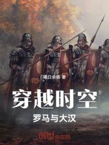 放生轮回