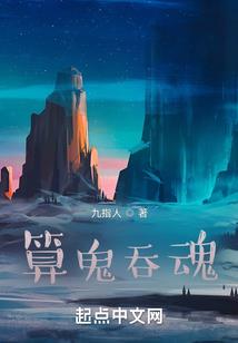 落日晨曦