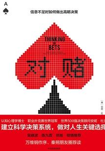 小梦的校园生活