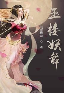 杀手也爱校花
