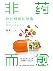 恐怖录像