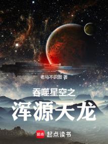 秦王诀
