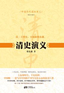 末世挖掘