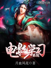 重生：她沉醉爱