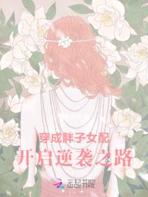 剑入江湖掌浮生