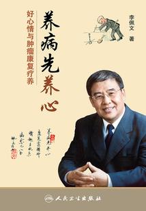 仙若有情