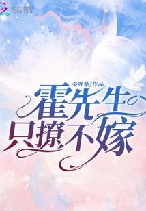 我的废材亡灵