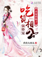 如何当好魔城城主