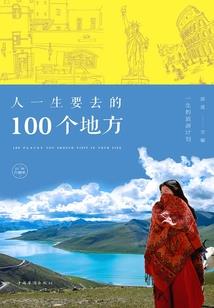 厉害了我的四只