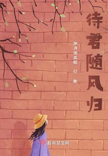 宪懿皇后