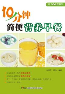绝品缔造者