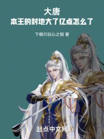 爱你我用尽所有的好运