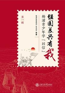 蚀骨危婚：恶魔老公求放手！