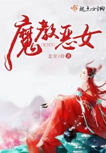 空想的彼岸