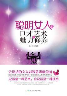 界物