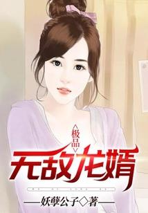 清风可期