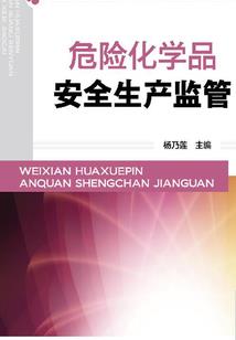 小鱼被打