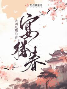 系统还是天赋