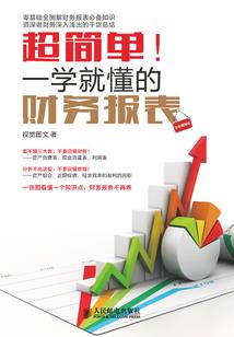 年年是思佳