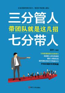 曙光尽头的曙光