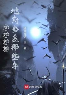 巫女不乖：狼王，别乱来！