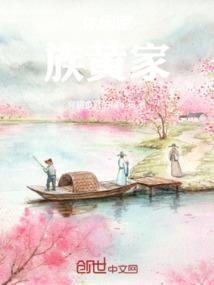 天堂还是地狱