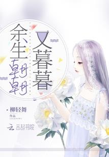 我的灵异档案