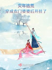 重生：我的兄弟你惹不起！