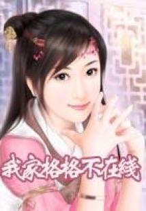 一把菜刀创天下