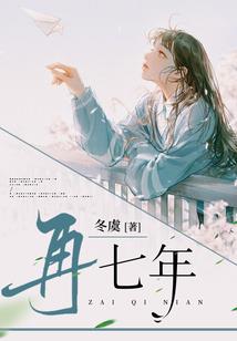 北海星辰