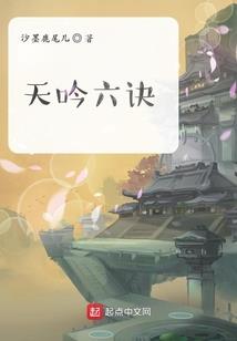 如果勇敢爱