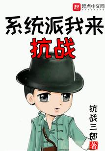 警察笔记