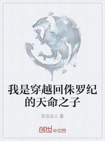 钥颜录