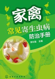 吕布的女军师