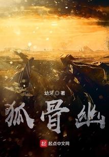 把爱做到底
