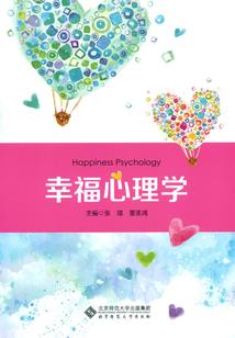 一人奔赴