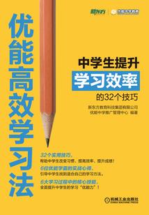 风掌乾坤
