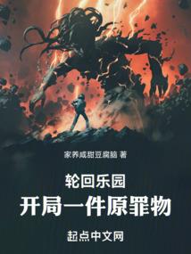 冥魔至尊
