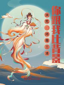 黎明中光