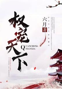 我的青春日记本