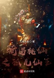 第一恋情