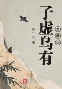 职商磨砺