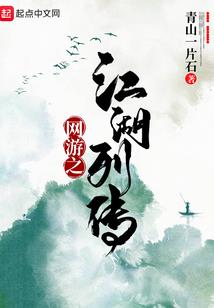 灵道源心——末日世界