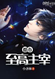 不过青春罢了