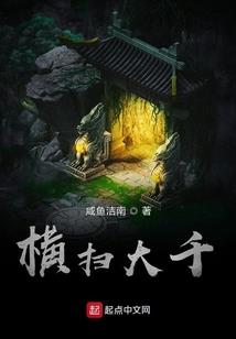 写给少年回不去的爱