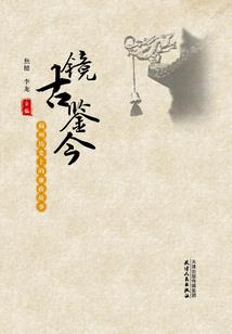 丸子：我要入极