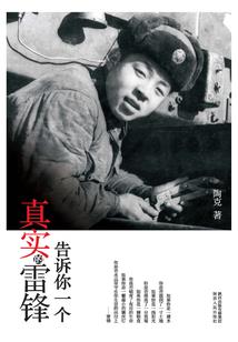 花落深涧无人